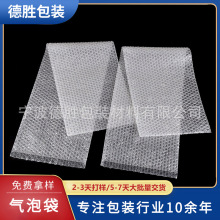 �F؛10mm����͸�����ݴ� 25*90�ͺϚ��ݴ��S�����l���pe����Ĥ��