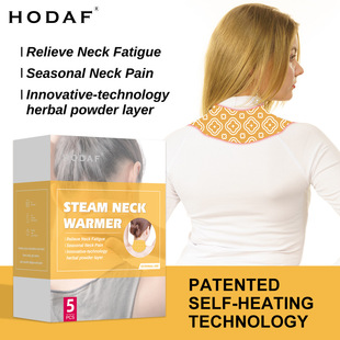 ����ů�N�o�i�o��ůϥů���԰l�ᰱ��ůϥ���ݾğ��l���N