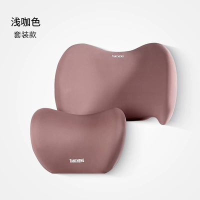 Headrest — pillow - light-brown-one-headrest