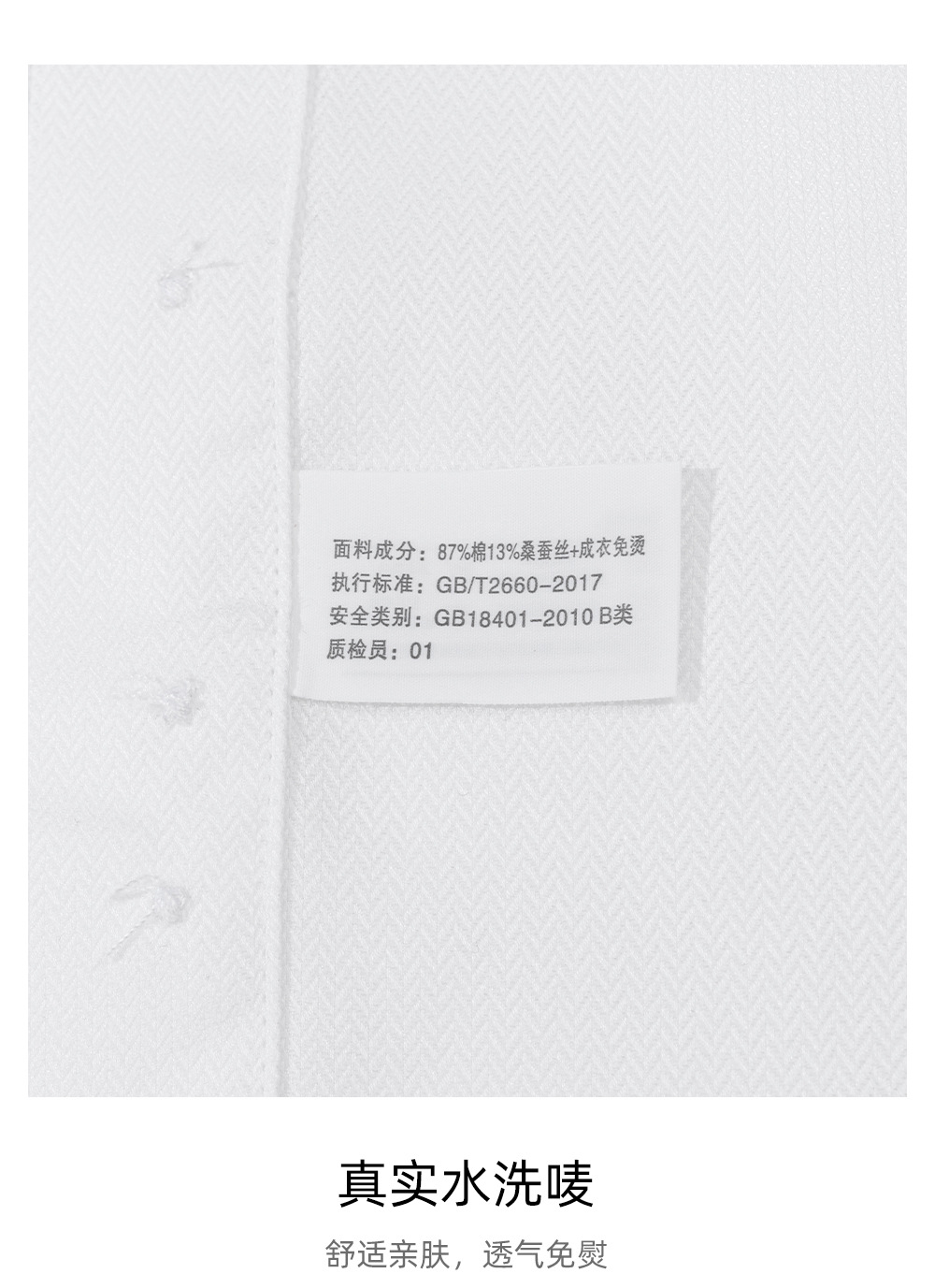 桑短_31.jpg