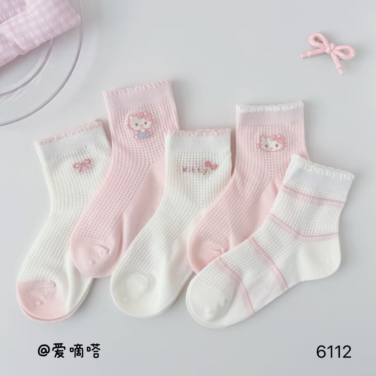 爱嘀嗒春夏季新款童袜上新大网眼袜新款袜透气袜宝宝袜儿童袜子