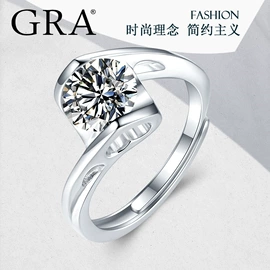 戒指;吊坠;合成/培育钻石戒指