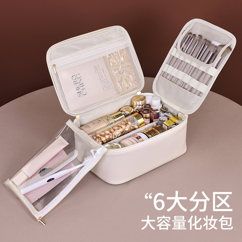 Nuevo estilo transfronterizo 6 particiones grandes, caja de cosméticos de alta gama portátil de gran capacidad, bolsa de almacenamiento de cosméticos de cepillo de maquillaje de viaje