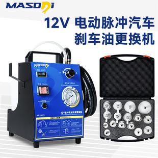 �Rِ��˹�x܇�͸��Q�C�}�_ʽȫ�Ԅ���܇�Ƅ�Һ�ſ����ޱ��B�O��