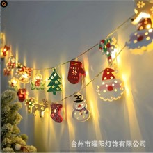 �羳�Fˇϵ���}�Q������¹ѩ������}�Q��Ϟ�T��K�}�Q��LED����
