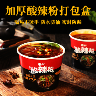 �����۴����һ���������u�����ؑc�A��ʳƷ�������C�ͺм���