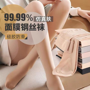 ��Ĥ䓽z�m�����к���ɫ�����z�mŮ���������Ӵ�a�������Bѝ�m