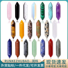 �羳���N��Ȼˮ���p��������������ʯԭʯ��ĥ�ӏ��^�p���Ʒ���l
