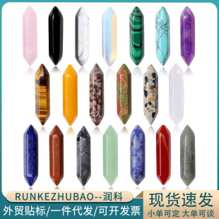 �羳���N��Ȼˮ���p��������������ʯԭʯ��ĥ�ӏ��^�p���Ʒ���l
