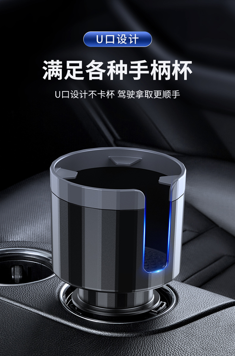 Car Cup Holder Cross-border Refitting Larger Size Kettle Cup Cushion Car Drink Holder Large Caliber Thermos Cup Cup Holder