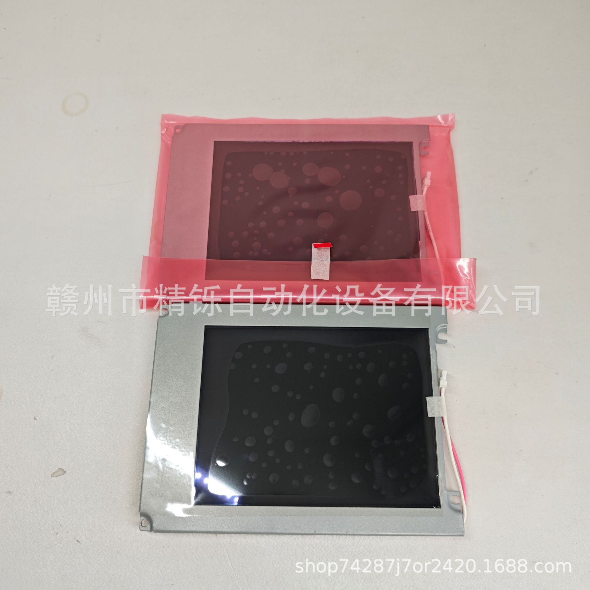 夏普SHARP液晶屏 LM057QC1T08  全新现货议价