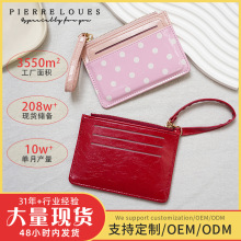 跨境新款波点多卡位迷你小钱包日韩纯色可爱卡通收纳高级感零钱包