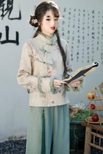 秋冬中式复古国风民国少女唐装旗袍改良上衣长裤汉服女套装两件套