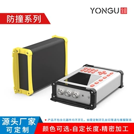仪表壳体;铝及铝合金材;仪器箱