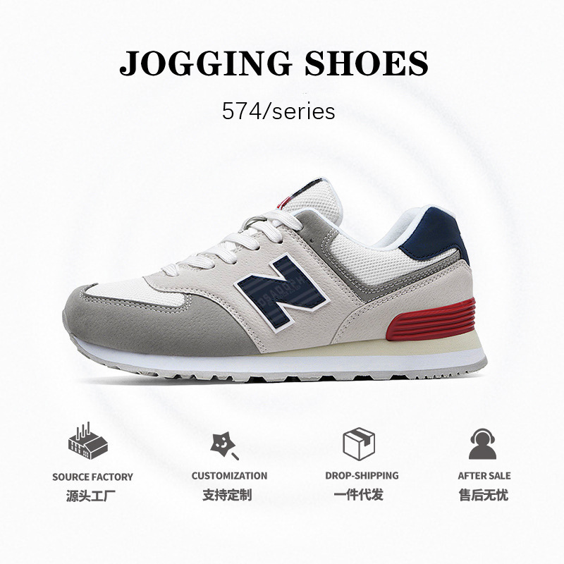 Putian 574Nb Sports Shoes Men's Spring & Fall New Balance Cool Running Shoes Women's Breathable N-Shaped Shoes Couples Casual Shoes