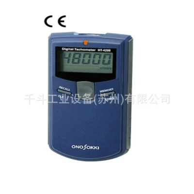 Təmassız rəqəmsal əl taxometri Ht-4200 Onosoki Japan