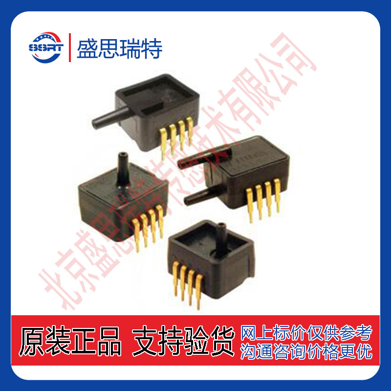 现货Honeywell 机械通风压力传感器ASDXACX030PAAA5模拟输出30psi