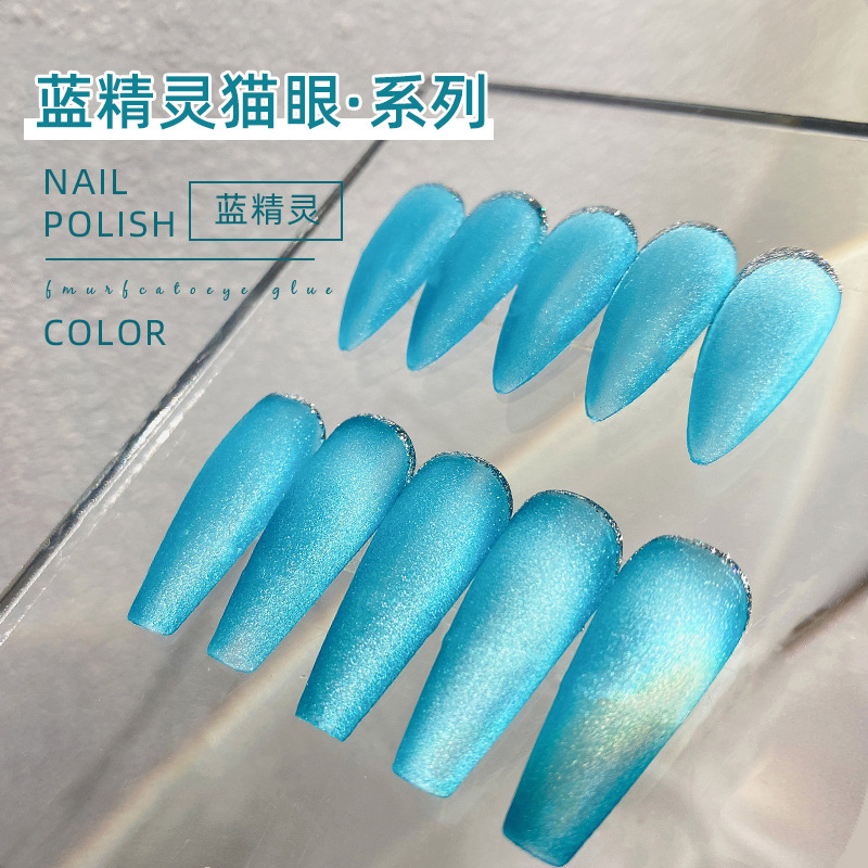 Popular manicura celebridad en línea Blue Elf CAT EYE gel 2022 flash Crystal CAT EYE exfoliante popular gel blanco esmalte de uñas