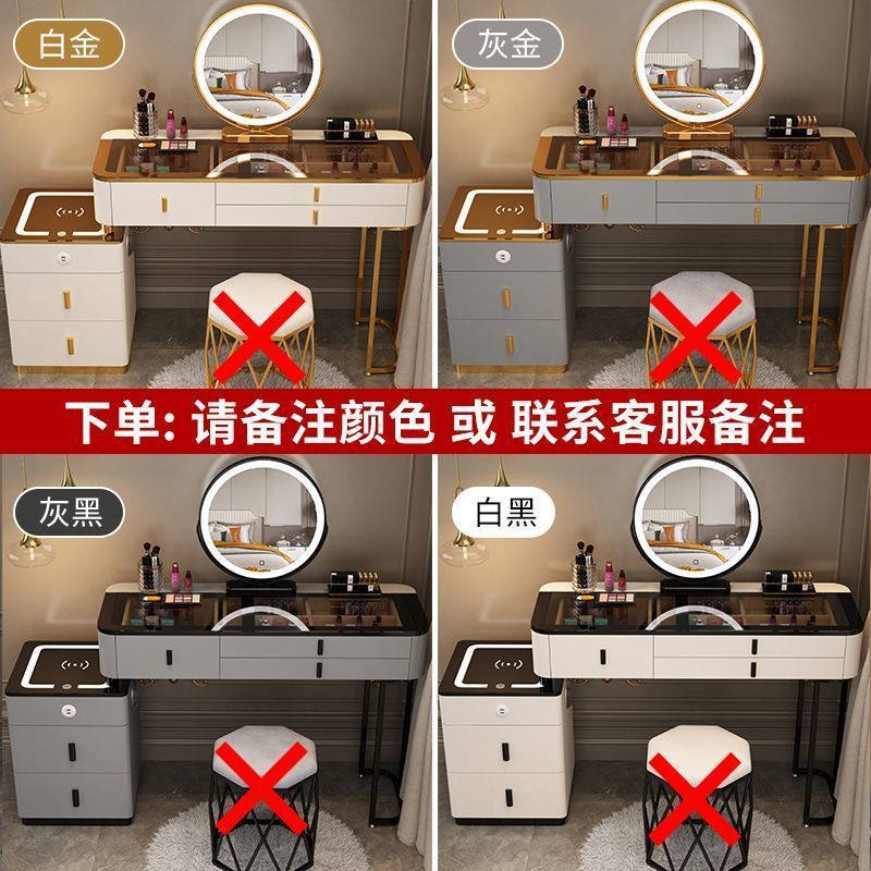 智能玻璃梳妆台无线充电音响北欧卧室现代简约多功能黑科技化妆桌|undefined