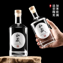 ���l���ؼ�375�����վ�ƿ�F؛�t��ƿһ���b��ƿ�׾�ƿ�ߙn����ƿ