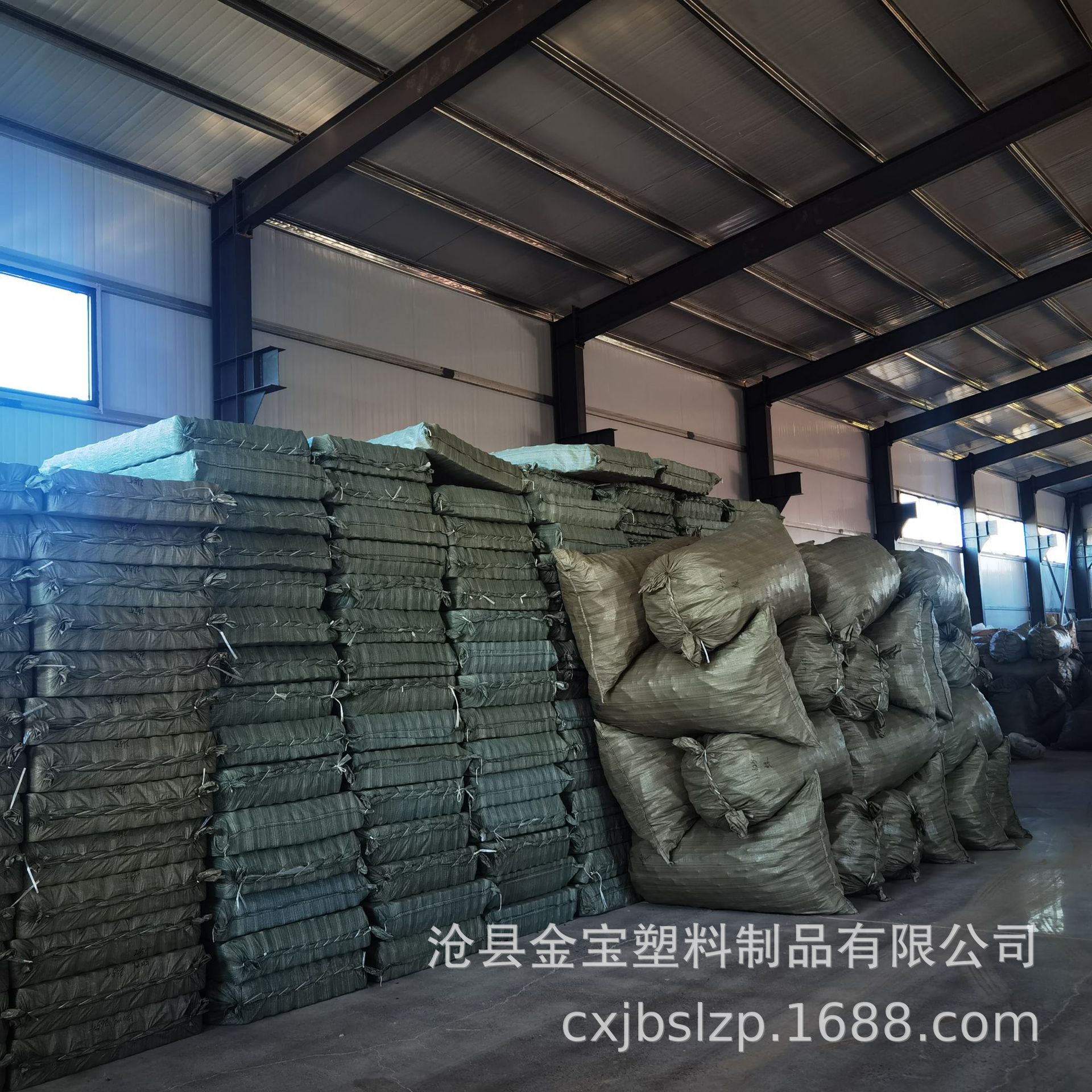 QQ图片20220821153640