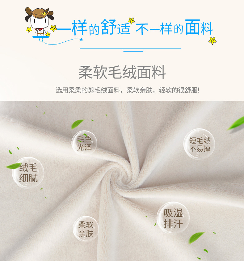 Aichewu Car Headrest, Neck Pillow, Car Cushion, Cute Cartoon Car Pillow, Car Driving Cervical Spine Supplies