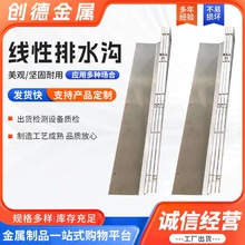 304/201���P䓾�����ˮ���w�� �p϶ʽ��ˮ�w��ӹ����P䓸���w��