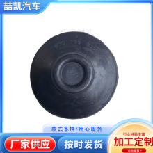 8D0199339Fmô󱊰lәC֧z|C_zz|8D0 199 339F