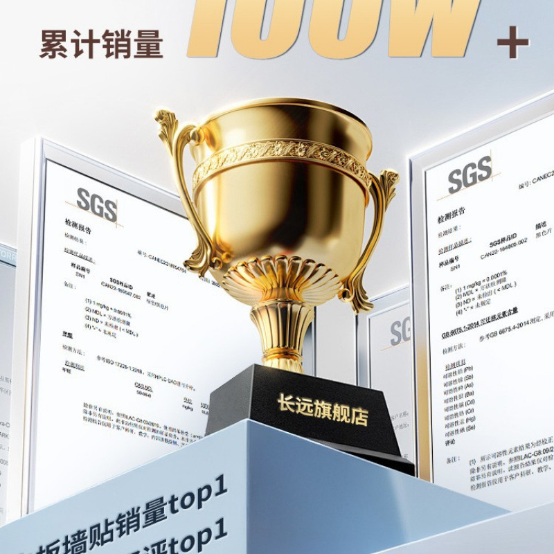磁吸珐琅白板墙贴墙面收纳厨房珐琅版冰箱贴磁吸展示板哑光磁力配|undefined