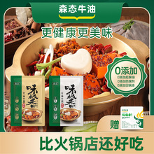 ɭ�Bζ�O��ţ�ͻ�偵��ϼ��ô���������ζ���ü����ؑc��偵���