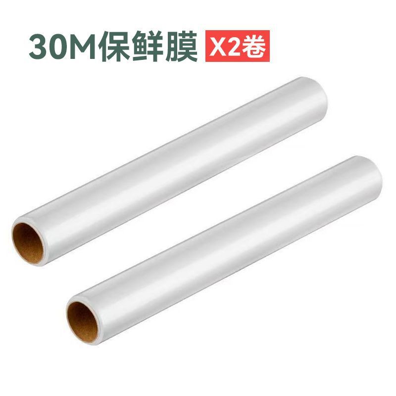 cortador de película de preservación doméstica de corte de absorción magnética de grado alimenticio refrigerador de cocina artefacto magnético resistente a altas temperaturas artefacto antipolvo