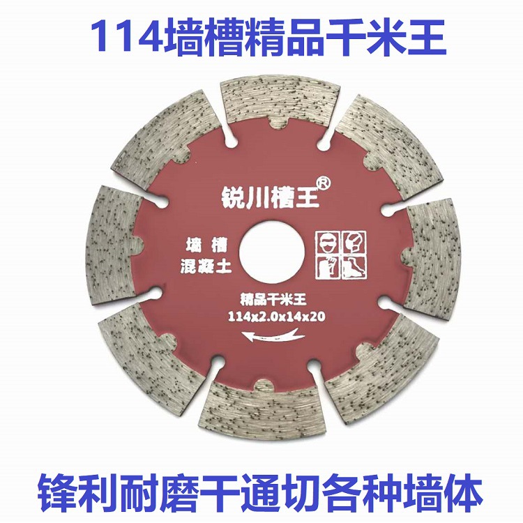 114 월 슬롯 부티크 5 개 팩