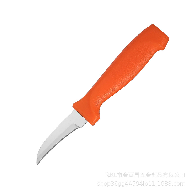 호크 나이프