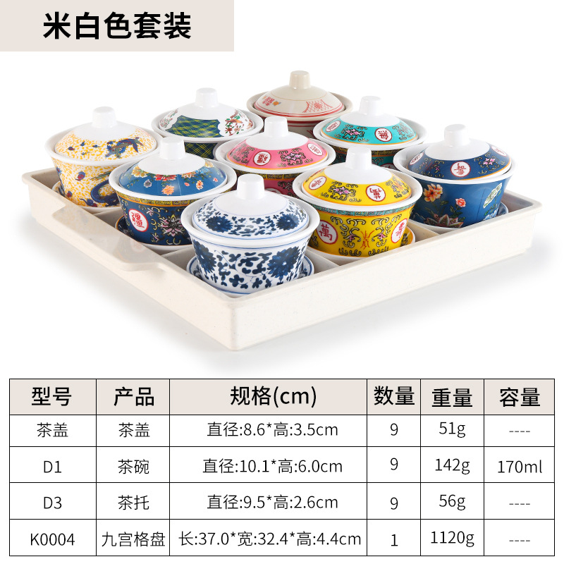 오프화이트 슈트, 색상 선택 가능