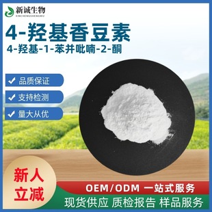 4-�u���㶹��98% 4-�u��-1-���K���-2-ͪ 100g��ӆƷ�|���C���]