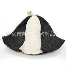 羊毛桑拿帽子 蒸桑拿用羊毛毡浴帽 浴室白色羊毛帽子帽胚拼色款