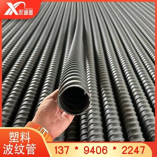 �A�������ϲ��y�� ���Ʋ��y�ܘ����A����PE���ψA�ܱ�ܴ�䓽g��