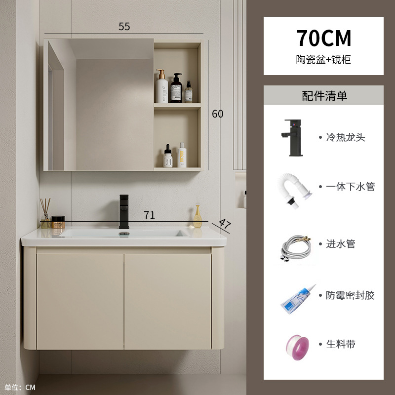 Armario de baño de esquina redondeada de aluminio espacial, combinación de lavabo de cerámica integrado, balcón, lavabo, lavabo, piscina de mesa de lavado