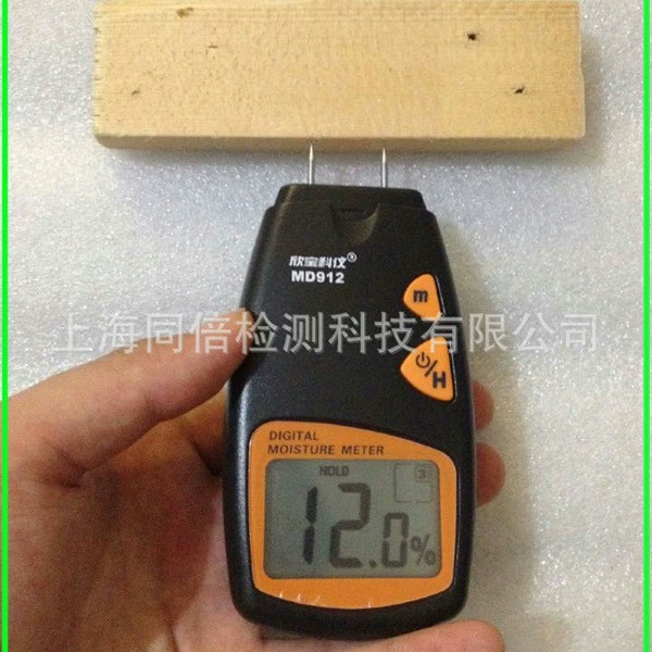 Прибор Xinbaoke MD912 измеритель влажности древесины тестер влажности древесины MD-912 измерение влажности древесины