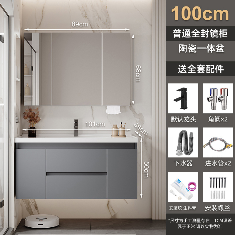 Gabinete de baño de aleación de poliestireno de abeja gruesa cerámica integral lavabo