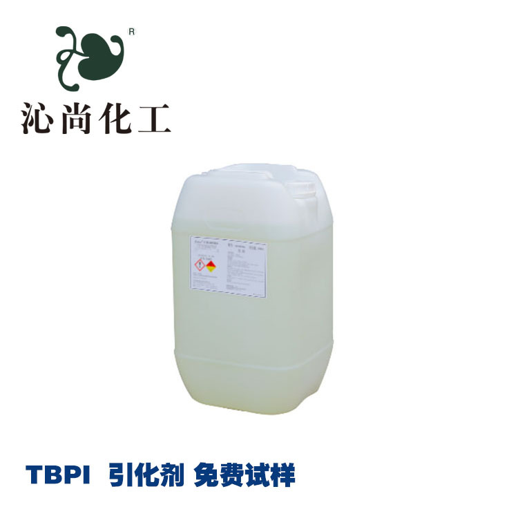 TBPI Elicitor Peroxidation Isobutyric acid Butyl 109-13-7