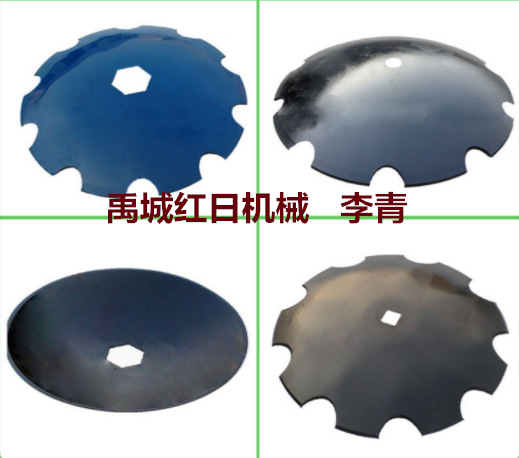 20*5mm缺口耙片    农机配件41方孔圆盘     播种盘     犁片