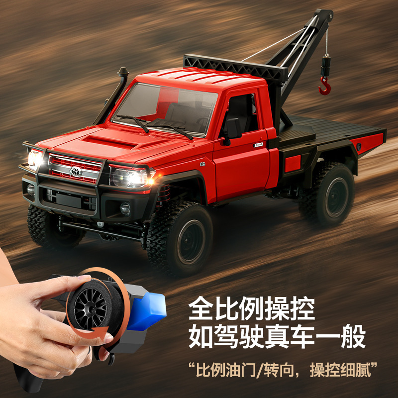 Cross-border Mangniu MN82T grúa LC79 Toyota escalada simulación RC pickup juguetes de control remoto