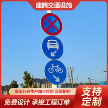 ��ͨ��ʾ�Ʒ��⽻ͨ���Ƶ�·ָʾ��־��·�ڽ�ֹͣ܇�ư�ȫ���R��