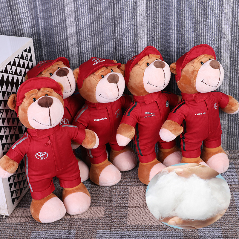 Volkswagen Land Rover Honda Toyota Lexus Bear Plush Toy Teddy Bear Doll Car Logo Bear