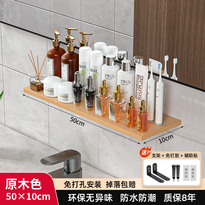 Espejo frontal almacenamiento rack nogal baño cocina almacenamiento rack madera maciza partición pared colgante rack