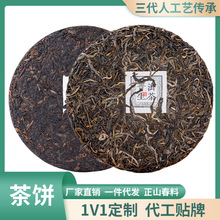 ����ն���S��ֱ�l�ն�������~�N��������ɶ���357g���