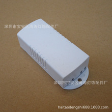 75x35x23ɹԴ؟⚤led