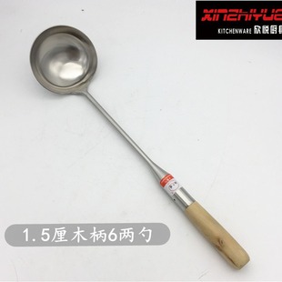 1.5��Ӻ��P��ִ�ľ��ɰ��6����  ������  ľ����  �N����