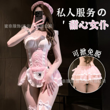������Ȥ�����Ըпɐ������oʿ�Ʒ�����С��Ů���T��qqny���b919#